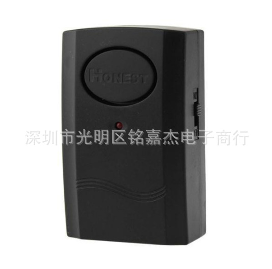黑色9V振动报警器家用防盗器 出租屋店铺防护门窗震动报警器