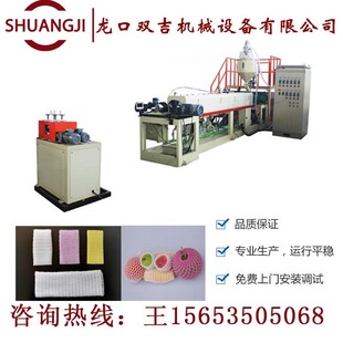 ����epeˮ���l�ݾW�C,�O����ĭ�W�D���C�߲˾W�יC15653505068