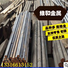 ����ZQSn10-2-1�a���~ ZQSn10-2-1�a���~�� �a���~��