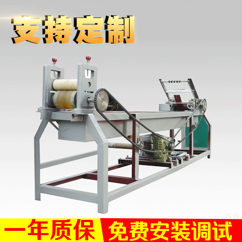 供应PVC开口线机组 单螺杆PVC开口线机组 单螺杆挤出机