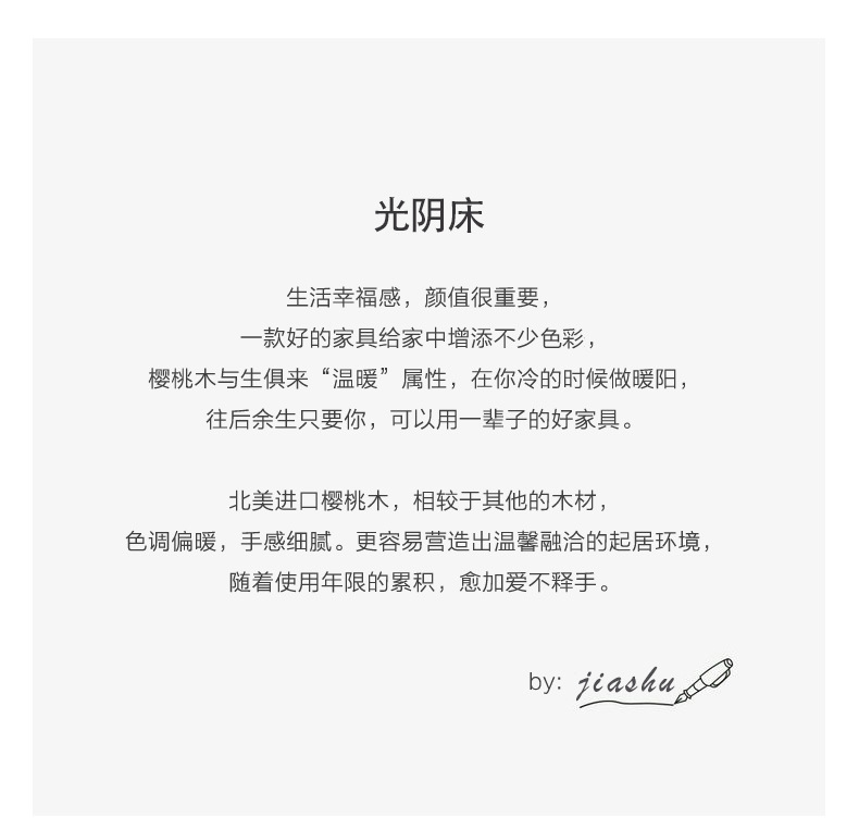 未标题-1_01.jpg