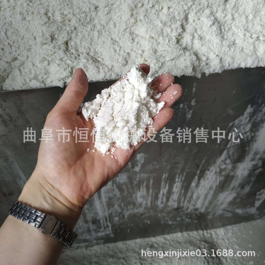 2020新型真空过滤快速土豆淀粉脱水机设备zcjb家用莲藕浆渣分离机