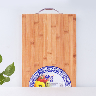 Vegetable board household Cutting board panel Chopping board dormitory fruit chopping block