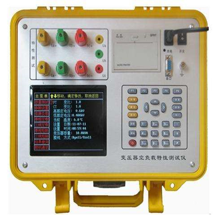 YW-2000XL输电线路工频参数测试仪