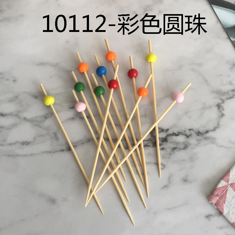 10112混色木珠 拷贝