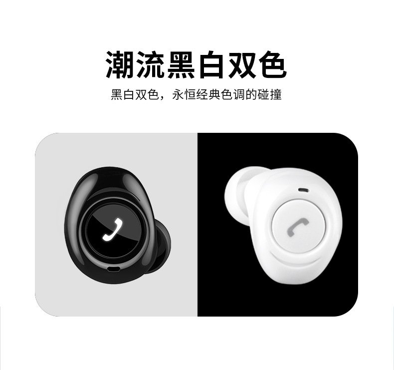 Casque bluetooth fonction appel - Ref 3378424 Image 17