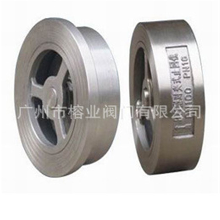 H72H-16-25-40-63-100-160-320不锈钢对夹式止回阀CF3M CF8M 321H