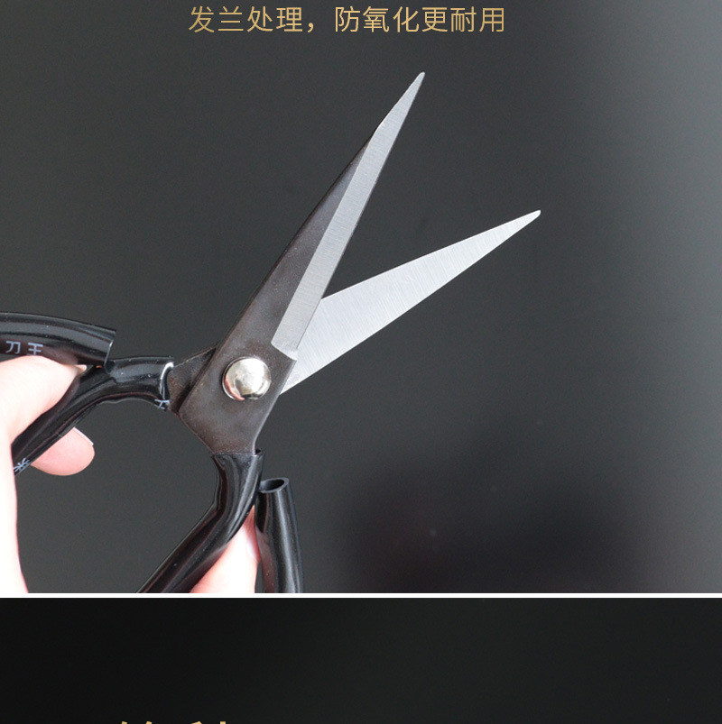 详情_04