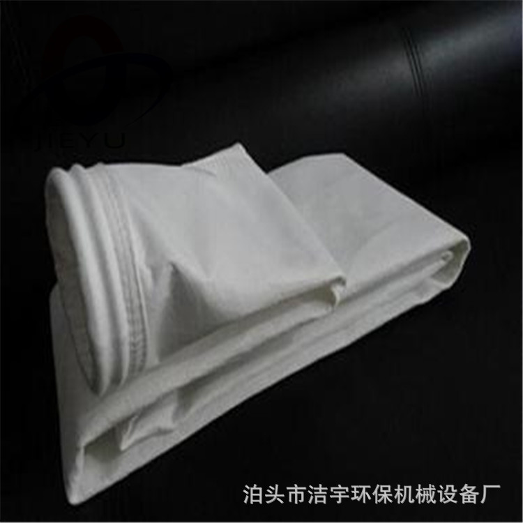 玻璃纤维针刺毡除尘布袋 PPS布袋 133*2500规格滤袋 PPS布袋