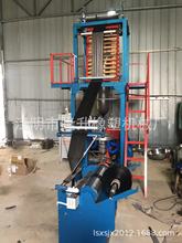 抽绳式连卷垃圾袋 背心式连卷垃圾袋吹膜机 低压塑料袋吹膜机设备