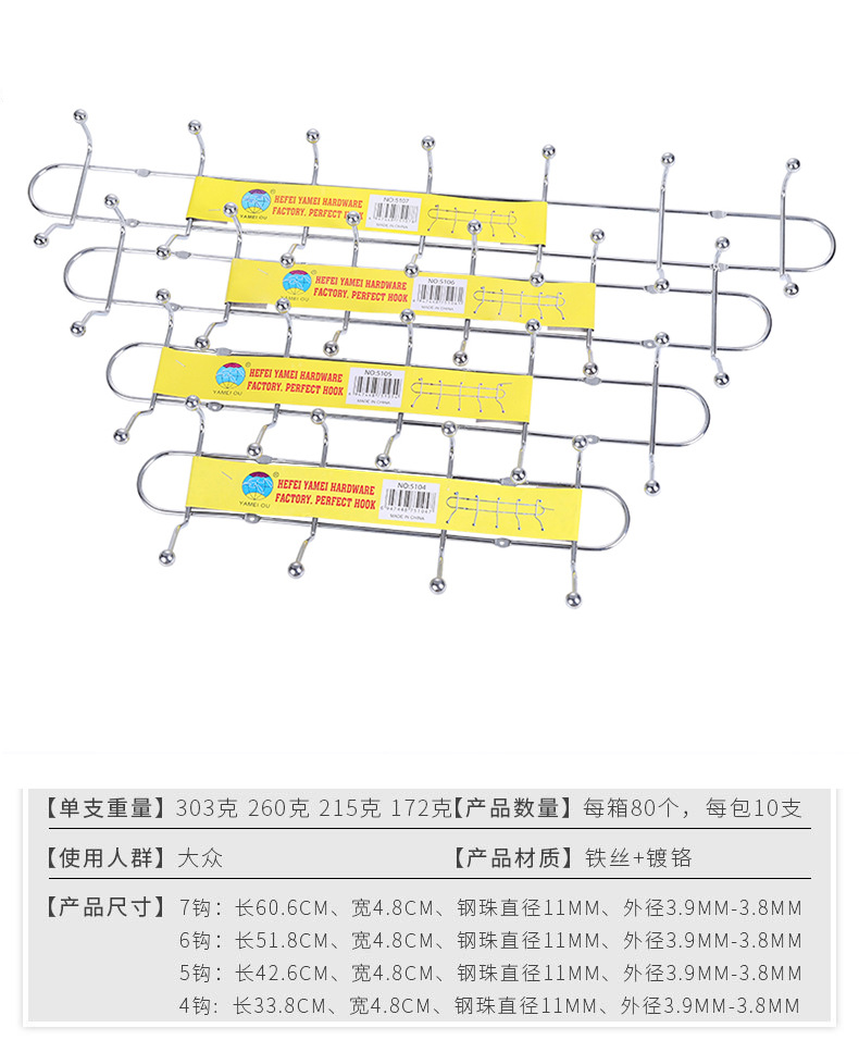 微信图片_20191009093240