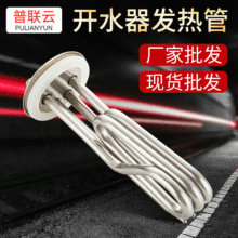 ̫��ܟ�ˮ���ӟ�� ���P䓷��m�l��� ����ˮ���_ˮ��늟��