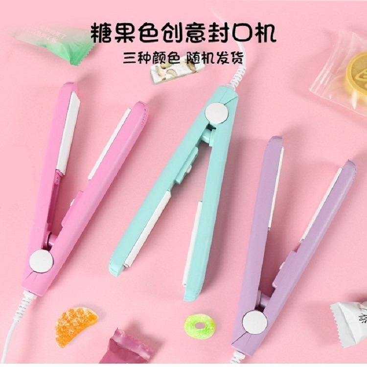 小型家用迷你便携封口机 封口夹零食雪花酥包装袋塑封机|ru