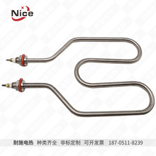 Һ�w늼ӟ�� ���P䓼ӟ��  �����p�^�ӟ�� �l���  380v 4.5kw