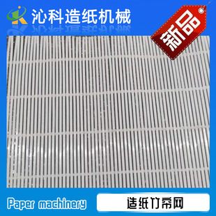 �켈�Cе���ИI�O�� �켈�O�估��� �켈�񺟾W �ֹ��켈