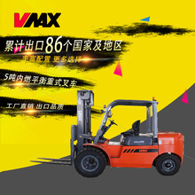 Jac cpcd 50