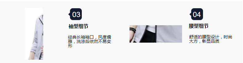 Veste homme en Fibre de polyester Polyester  - Ref 3411458 Image 14