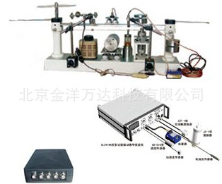 振动测试与控制教学实验系统厂家直销 型号:WD-XL-3419