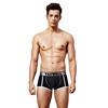 9210tauwell special is flat -angle underwear fashion sports tide men's underwear U bump flat feet underwear explosion