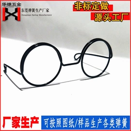 压缩弹簧;其他弹簧;异形弹簧