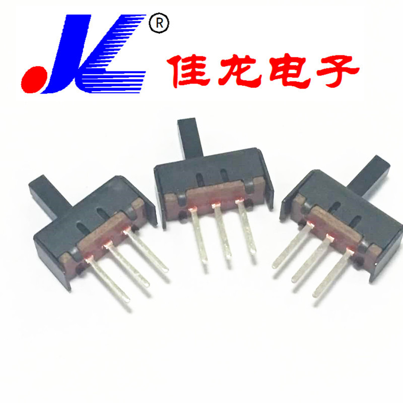 供应浙江佳龙电子 JL 拨动开关 SS-12E01