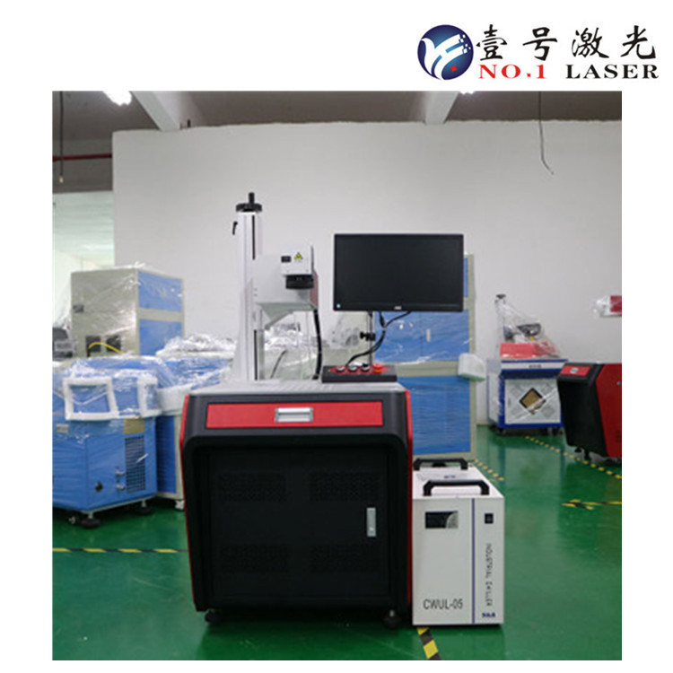 深圳供应按键打透光端泵激光机_紫外绿光红光打标机深圳壹号激光