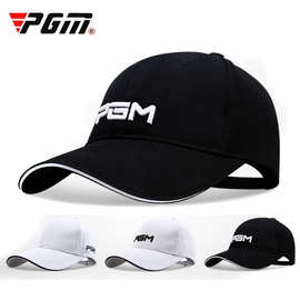 PGM高尔夫帽子大帽檐刺绣logo运动防晒遮阳帽子厂家直营现货批发