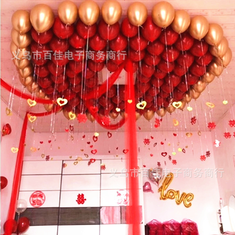 2月15号浪漫满屋宝石红_副本