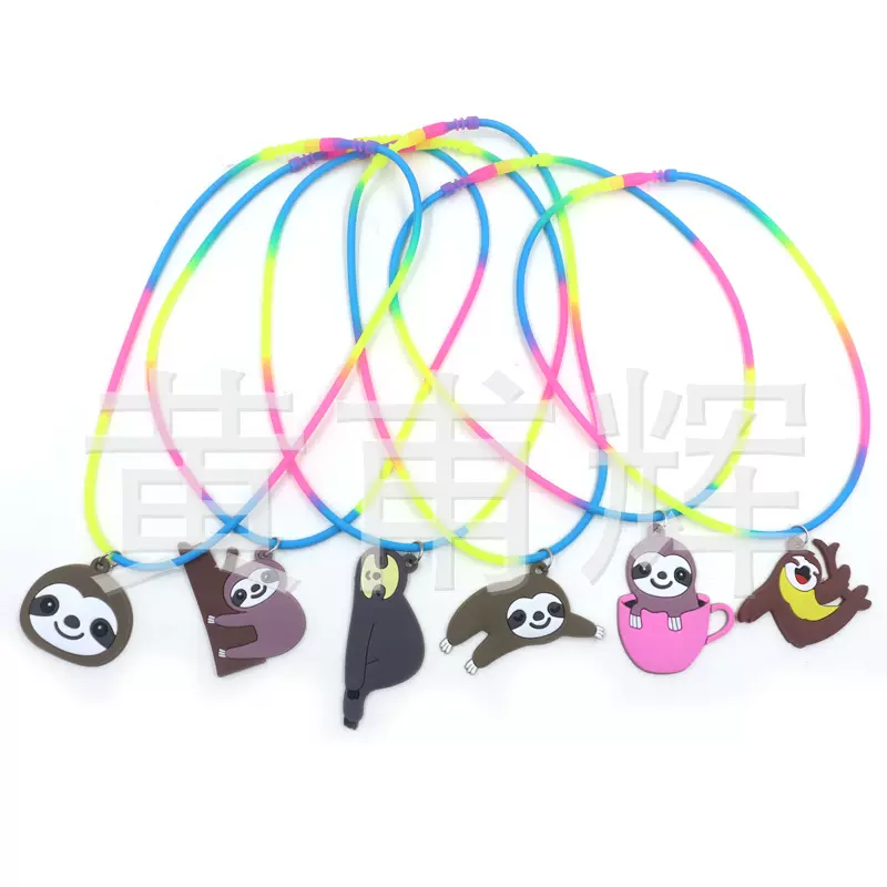 跨境新款速卖通亚马逊儿童项链欧美饰品PVC树懒彩虹硅胶项圈