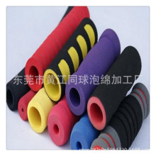 20MMNBR���ܷ��������ėU���d���ϰѷ����׻��y��s���ְ���