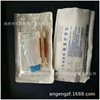 Infusion auxiliary bag disposable Use infusion Care packages disposable Draw blood from the vein Trauma Care packages