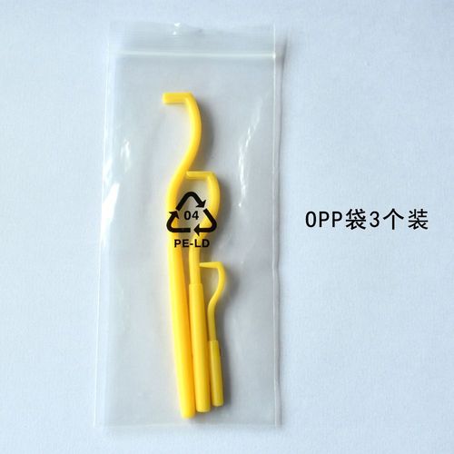 Pet Flea Comb, Tick and Flea Grabber, Two-Tooth Insect Remover, Bug Extractor Comb, Flea Comb, Cleaning Supplies Set