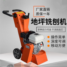 200�����̈́����R·�����C 5.5�R��܇λ����·��־��ȥ���C ��ë�C