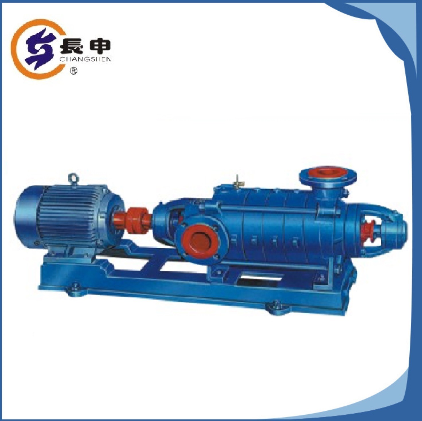 供应上海长申的优质80D12*4多级离心水泵清水给水泵矿山排水泵