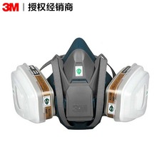 3M6502QL防尘面罩快扣版硅胶半面型头戴式防毒面罩中号