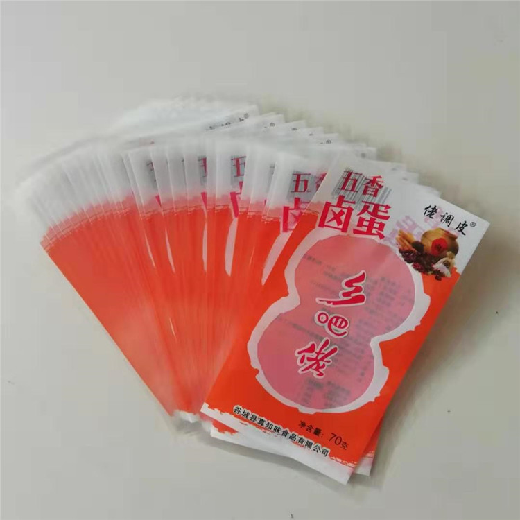印刷咸鸭蛋包装袋 活珠子包装袋 鸭蛋通用包装袋 高温杀菌包装袋