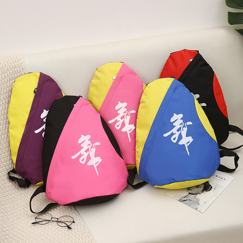 儿童舞蹈包斜挎包加厚跳舞包培训班双肩背包可印字厂家直销批发|ms