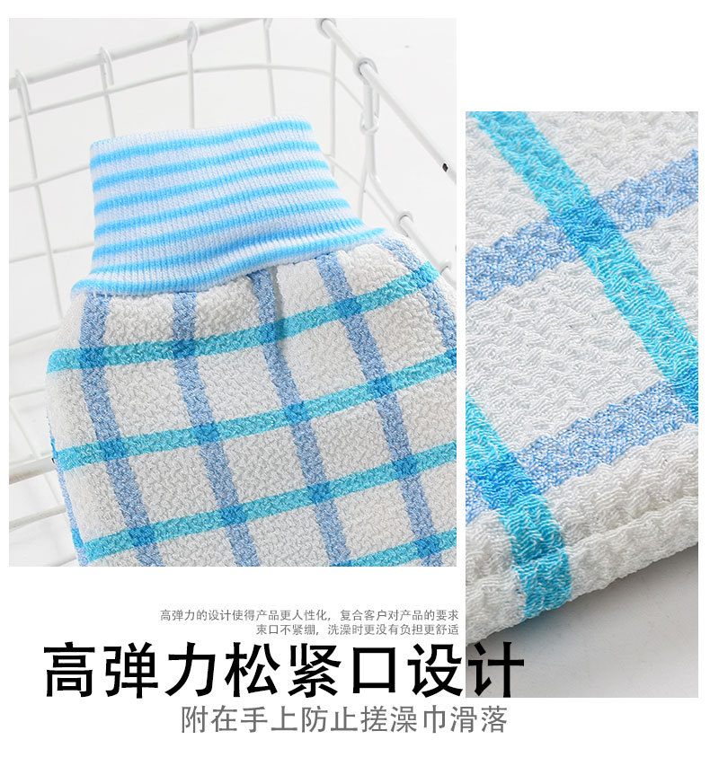 第二版详情页_10