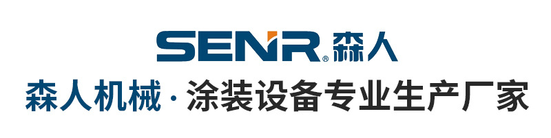 森人详情_04.jpg
