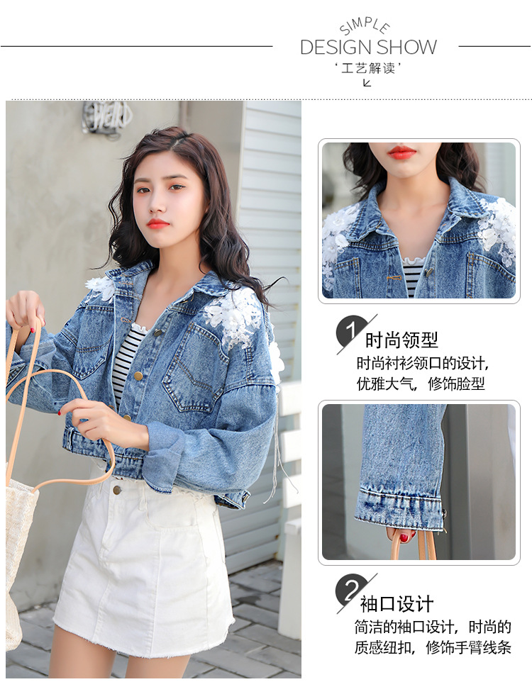 Blouson femme en Cow-boy - Ref 3322424 Image 10