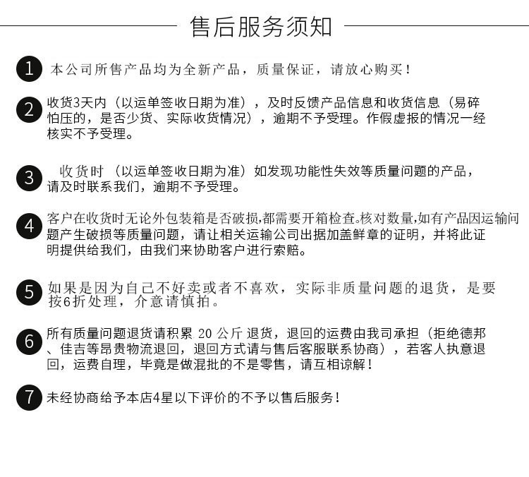 自动卷钱密码保险箱 彩绘ATM存钱罐 迷你创意储钱罐玩具 LOGO印制详情23