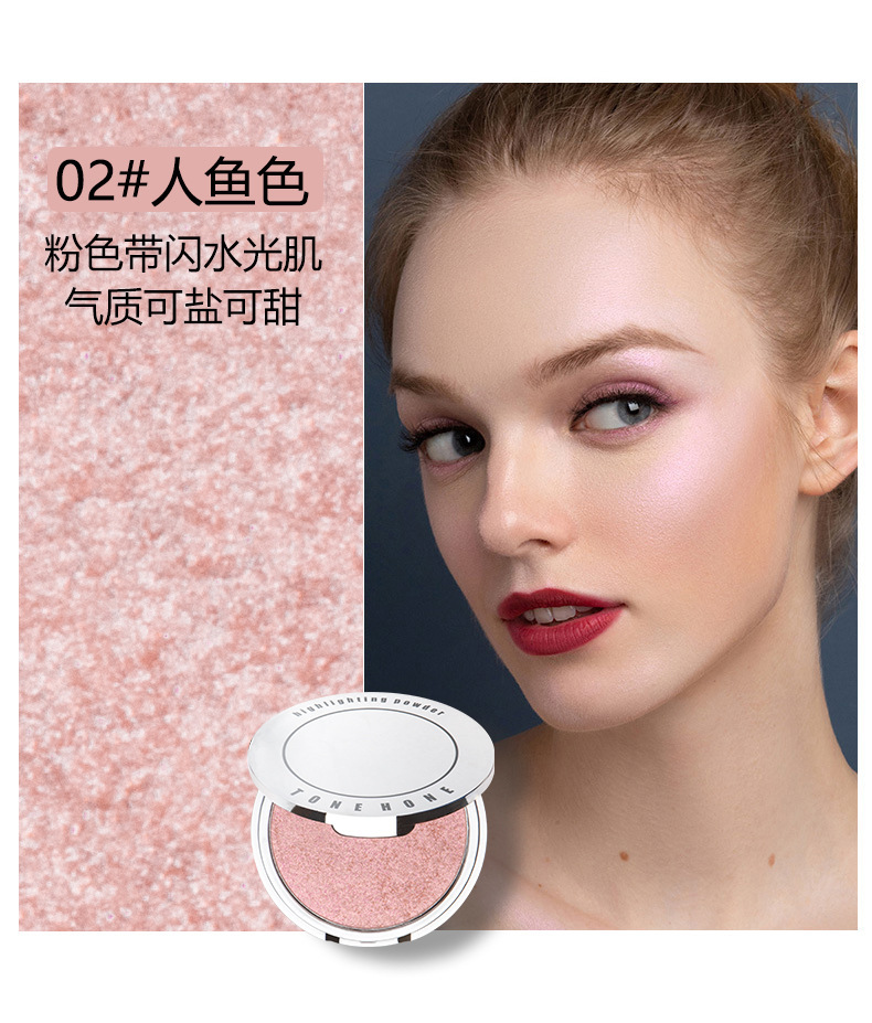 02#цвет русалки