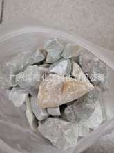 ֻӦ Aluminum sulfate״/״/Ƭ״ ɳ