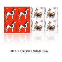 �]Ʊ 2018�깷����݆��Ф�]Ʊ ������Ф�]Ʊ ���շ� �����]Ʊ���]