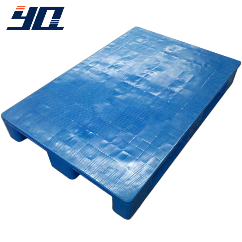 媛琪塑料托盘叉车网格卡板仓库托盘 防潮板仓储设备货架托盘