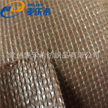 黄色涂膜网 380g防止漏水网 出口中东尼日利亚汽车遮阳棚用