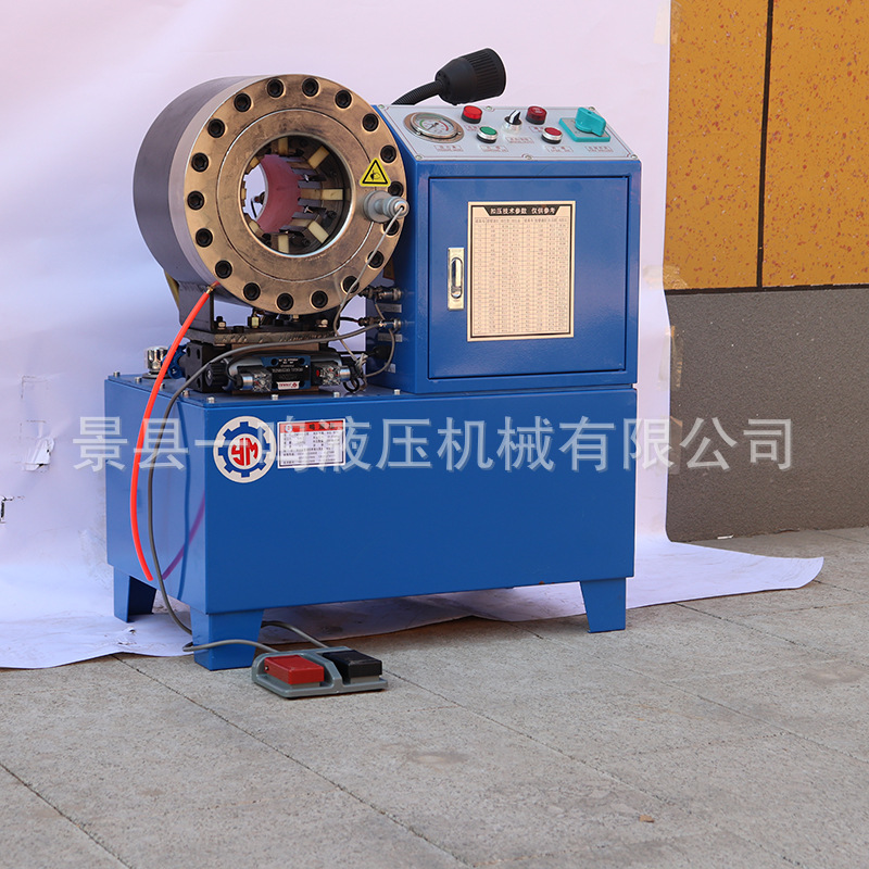 厂家批发YM500-ABC锁管机 建筑钢管缩管机 扣压机 压管机 扣管机