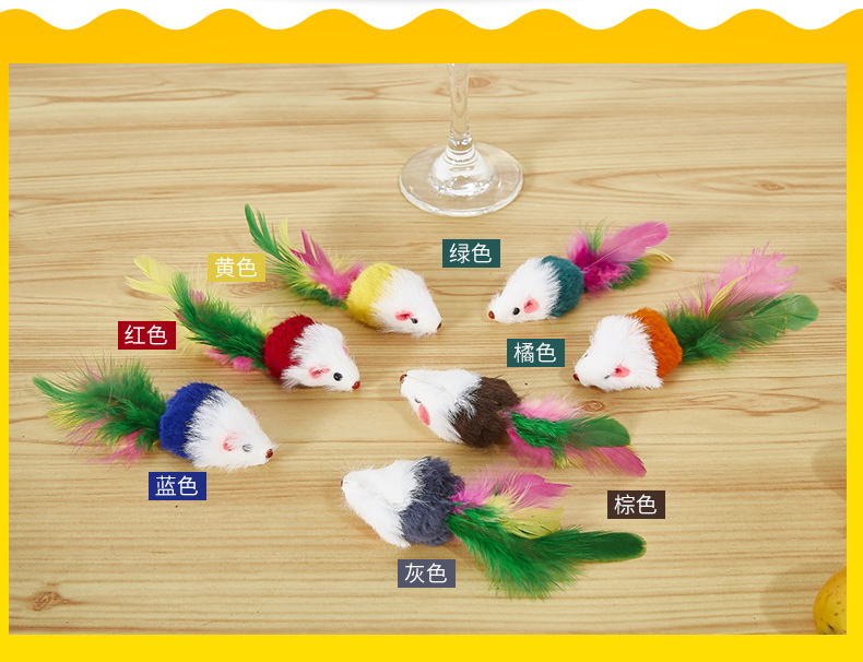 兔毛老鼠_14.jpg