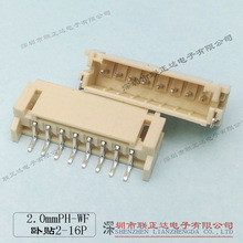 Sҹ PH2.0mm NƬʽž Ӳ ؗ͜lB