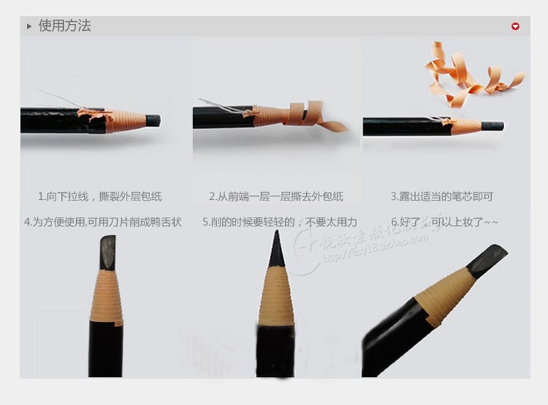 2421137815_290432408